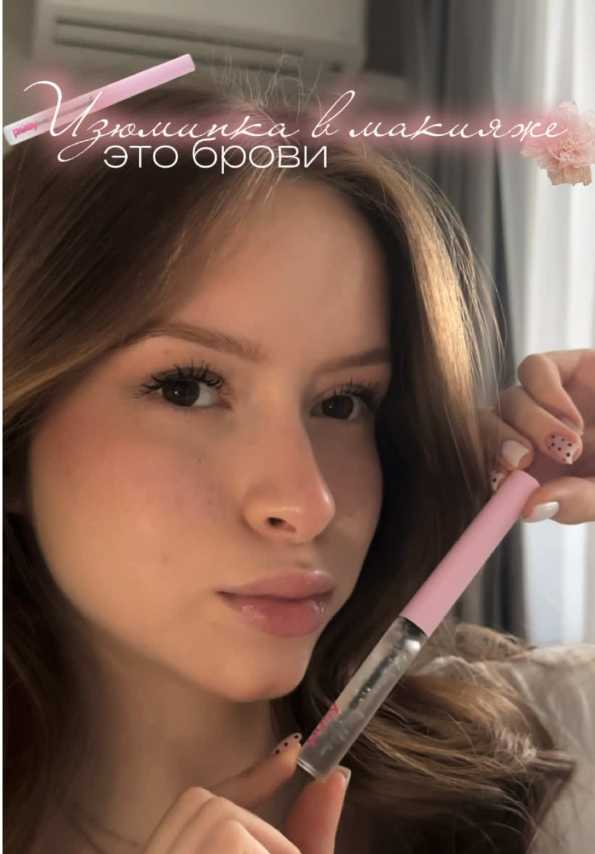 @kariluna 🤍 | тгк: kariluna 🤍