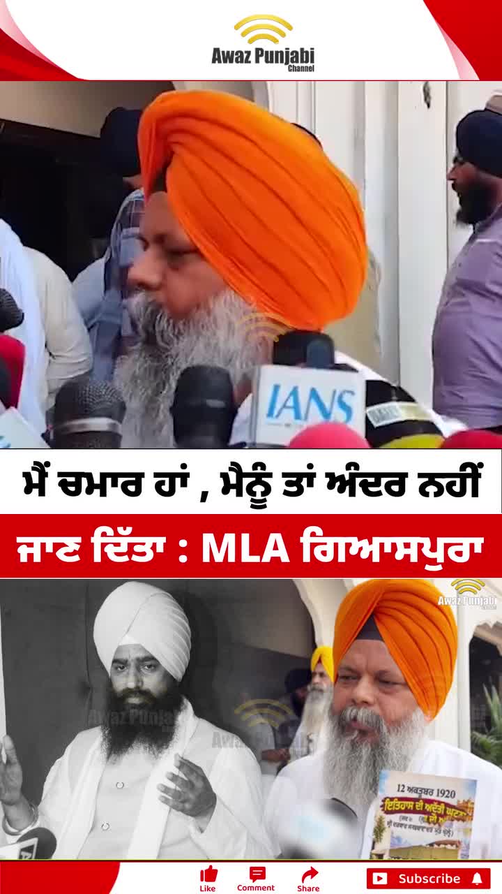 @Yeh Kali Kali ankhe 👀