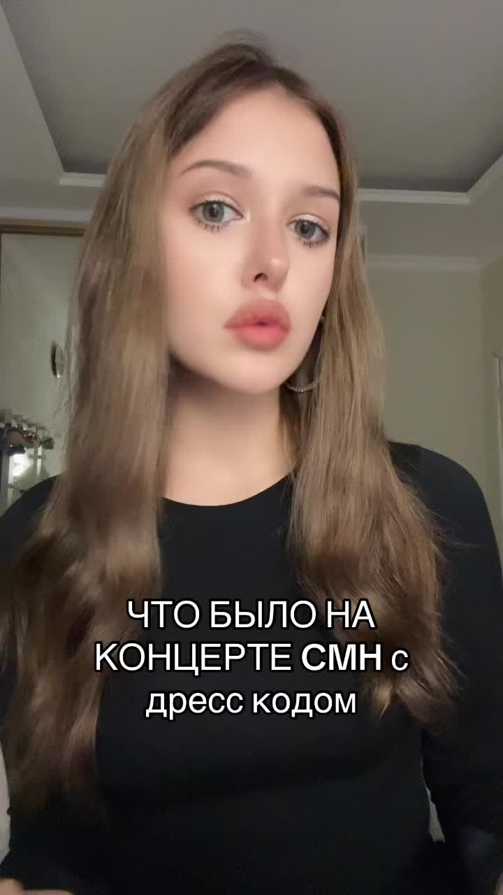 @тг: молесси