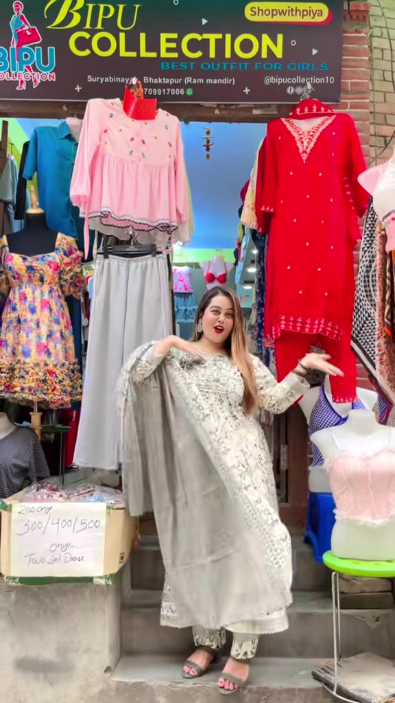 @Bipu Collection