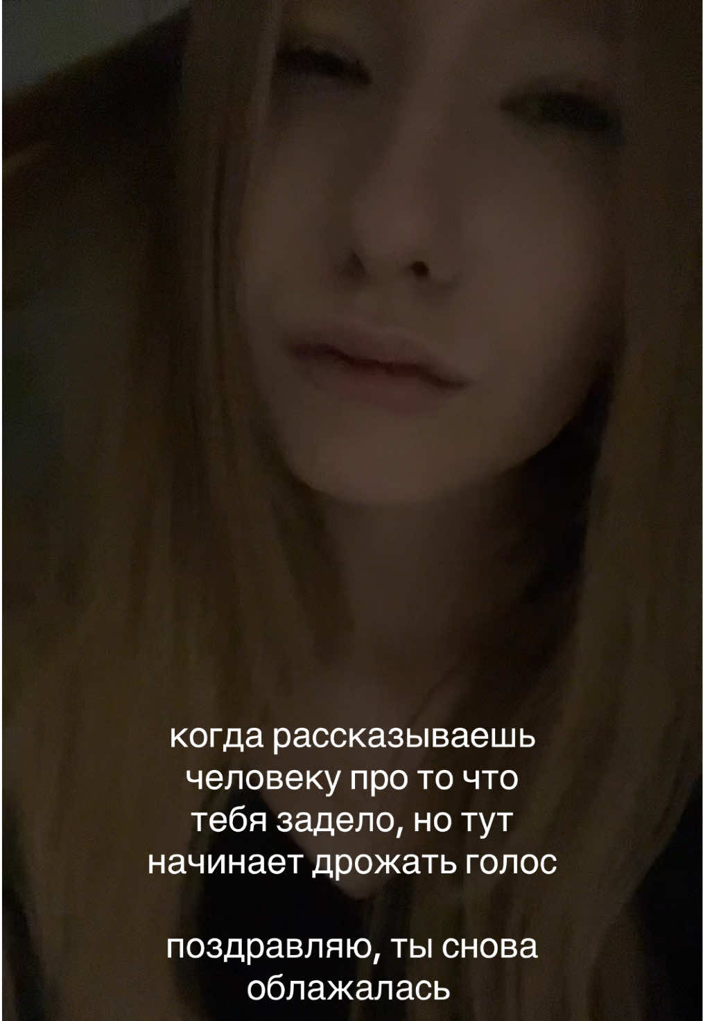 @paranoiako?