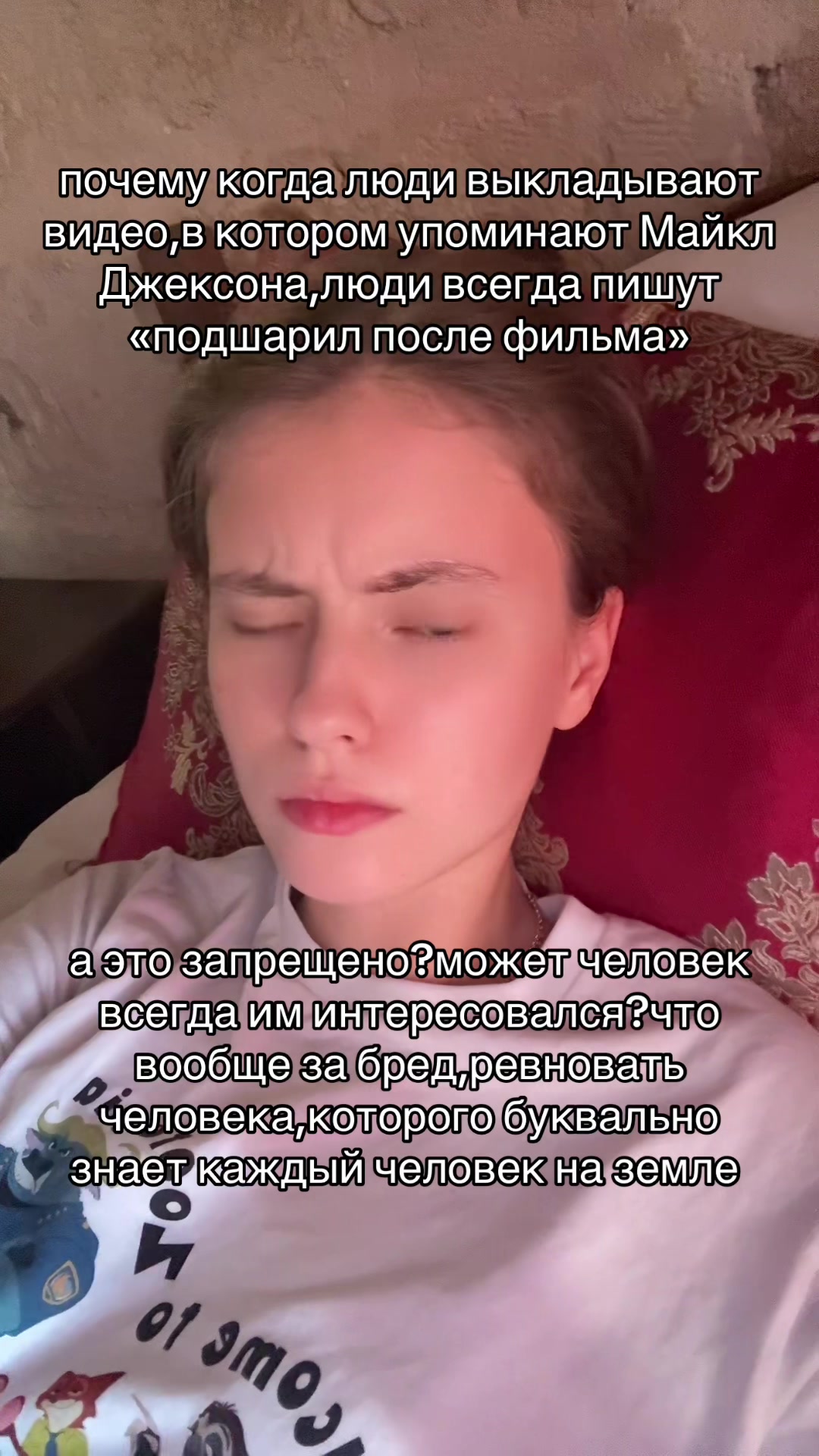 @Bella