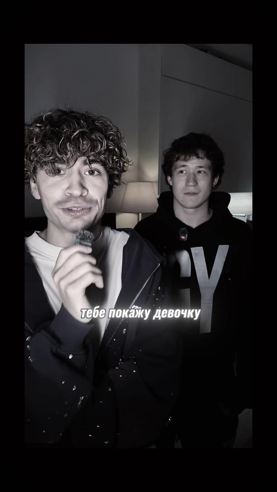 @ДЕРКУС