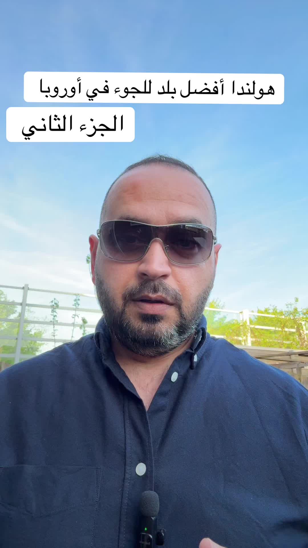 @Fayez Naser