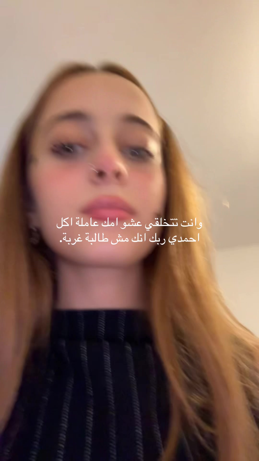 @𝐀𝐫𝐢𝐞𝐬🦢