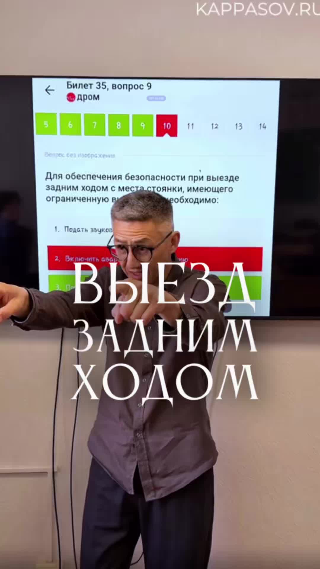 @avtoshkola