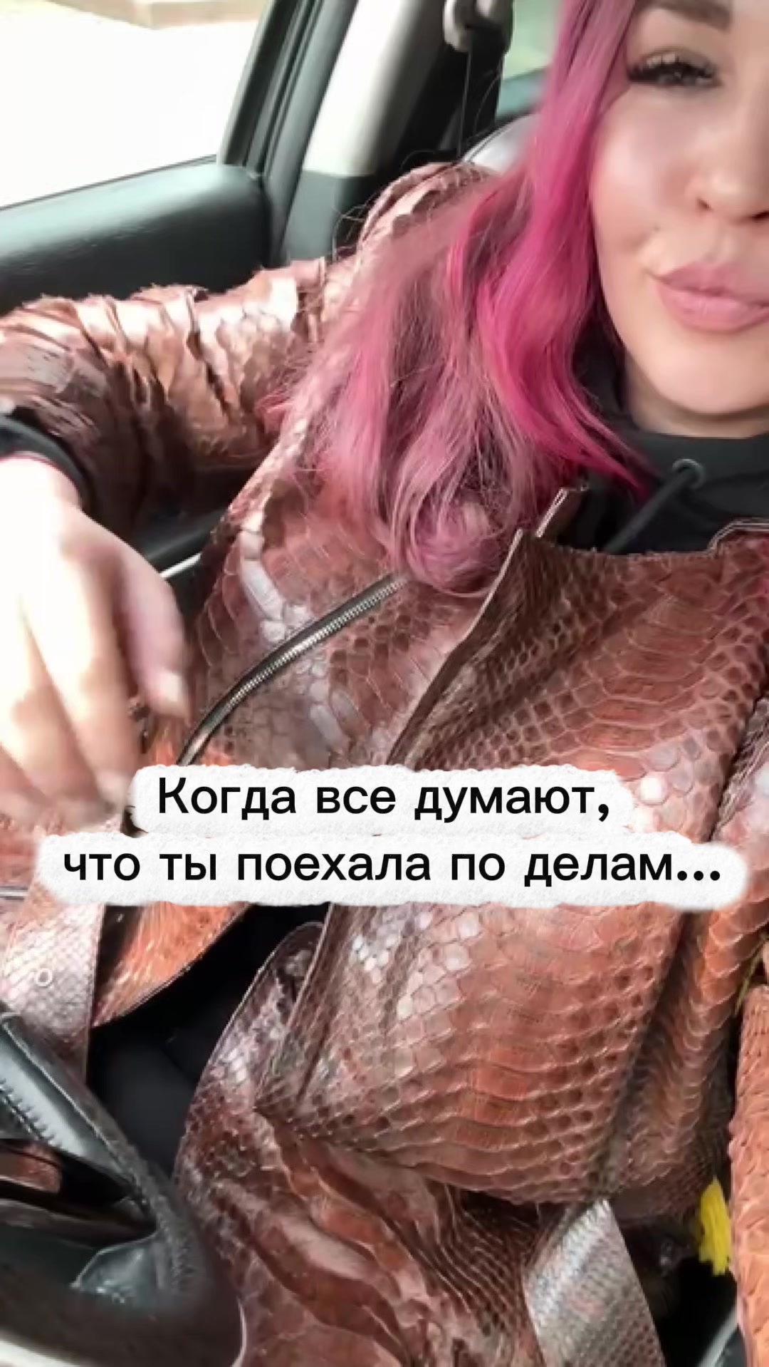 @Yulia  Klimova