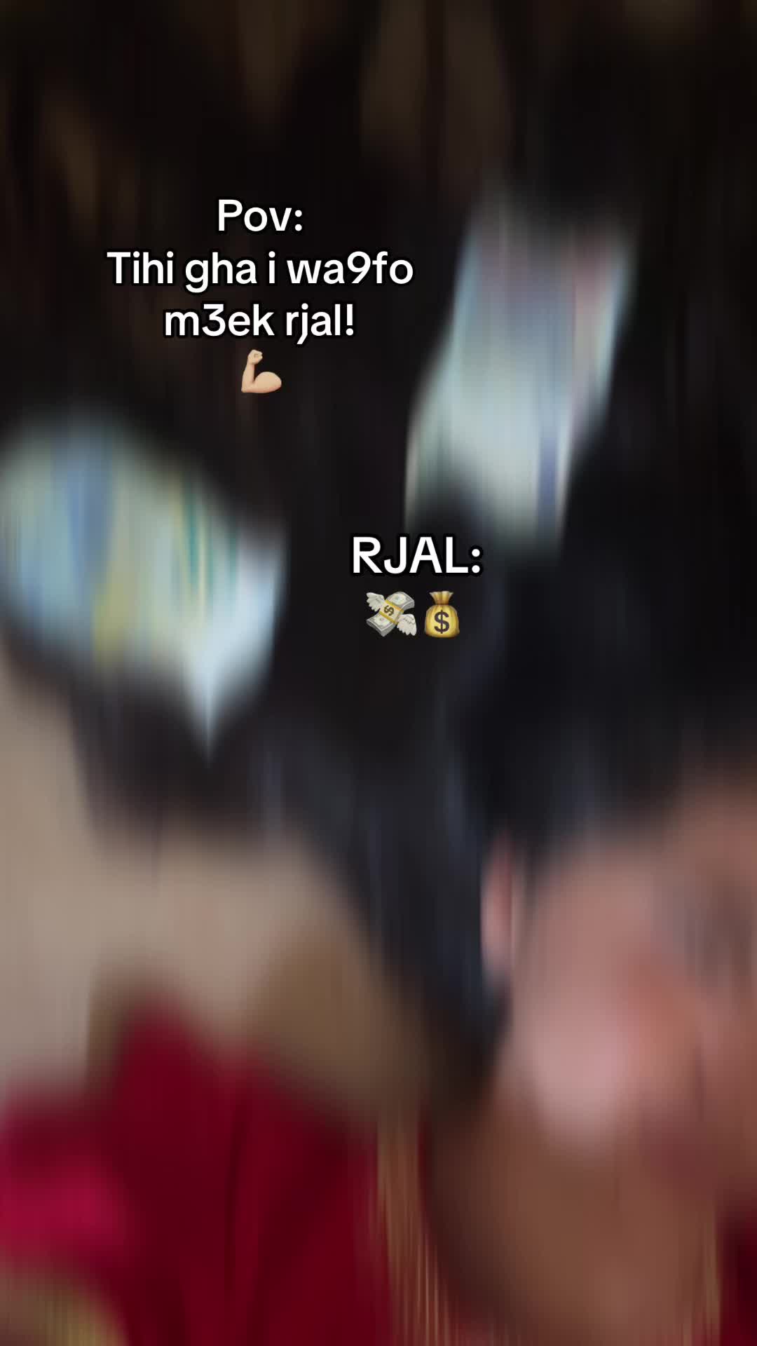 @iman.elouarga