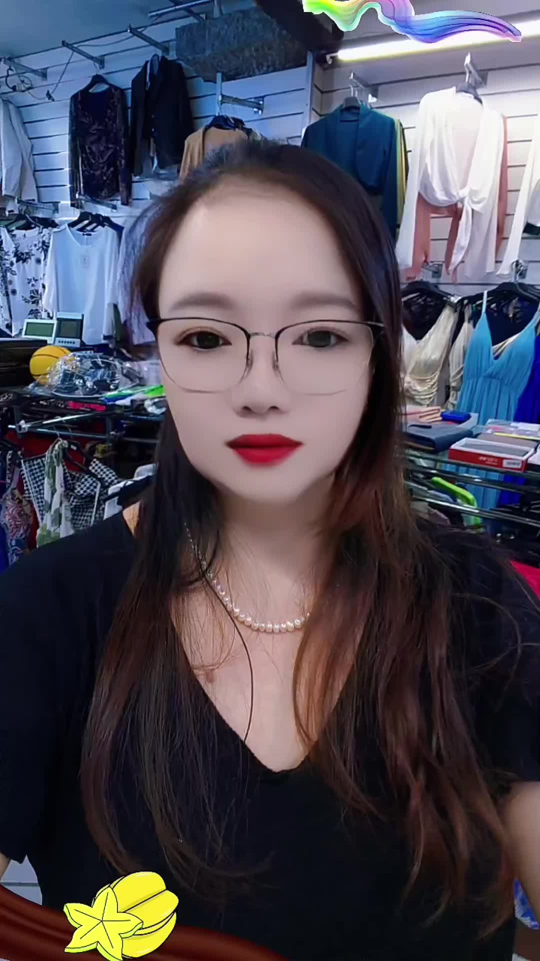 @sofia