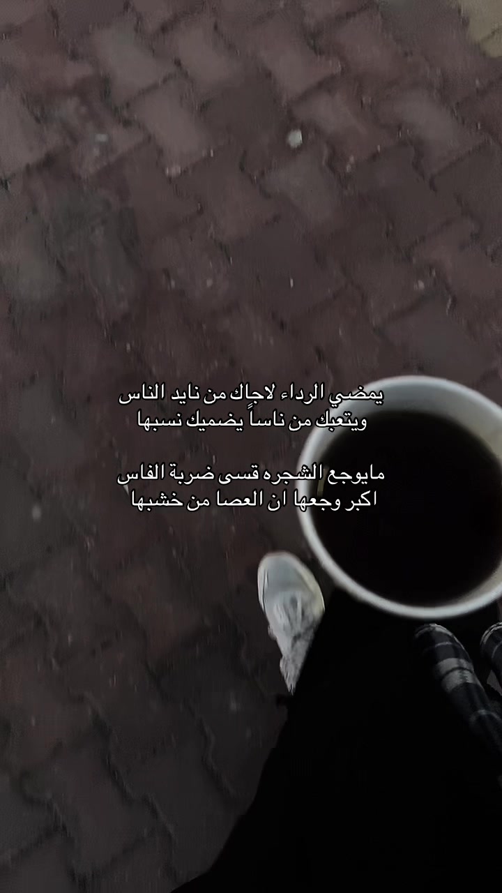 @شِـيّهـانـة❣️.
