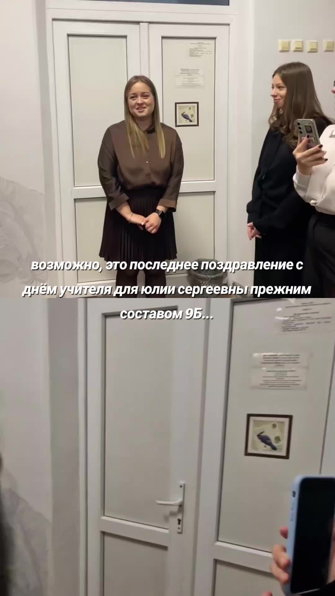 @машукоррр