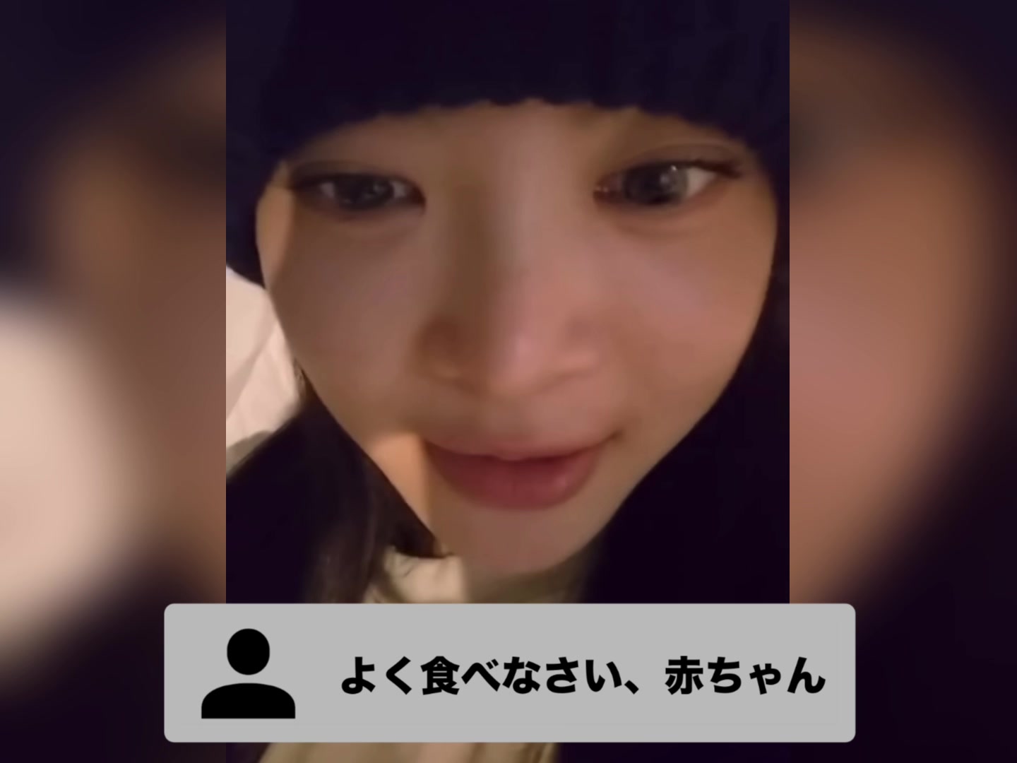 @ウンチェの笑顔もはやインフラ