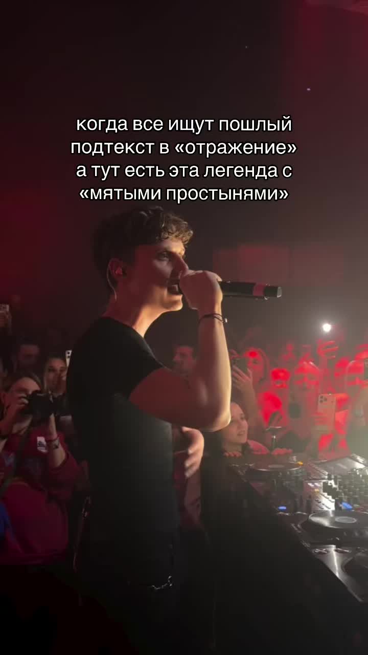 @тгк:ника дв