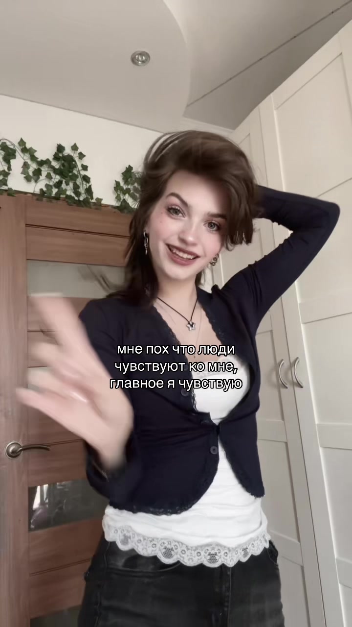 @тгк uwensi