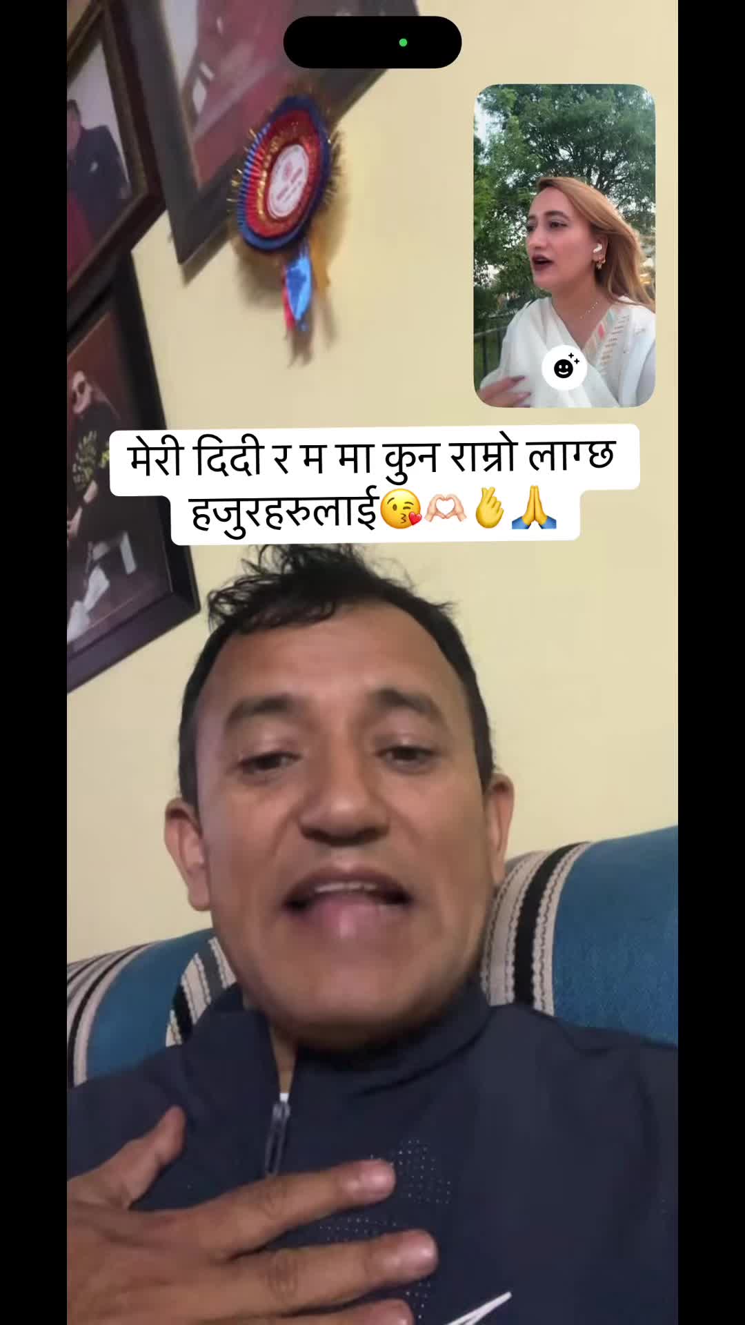 @Samjhana Thapa