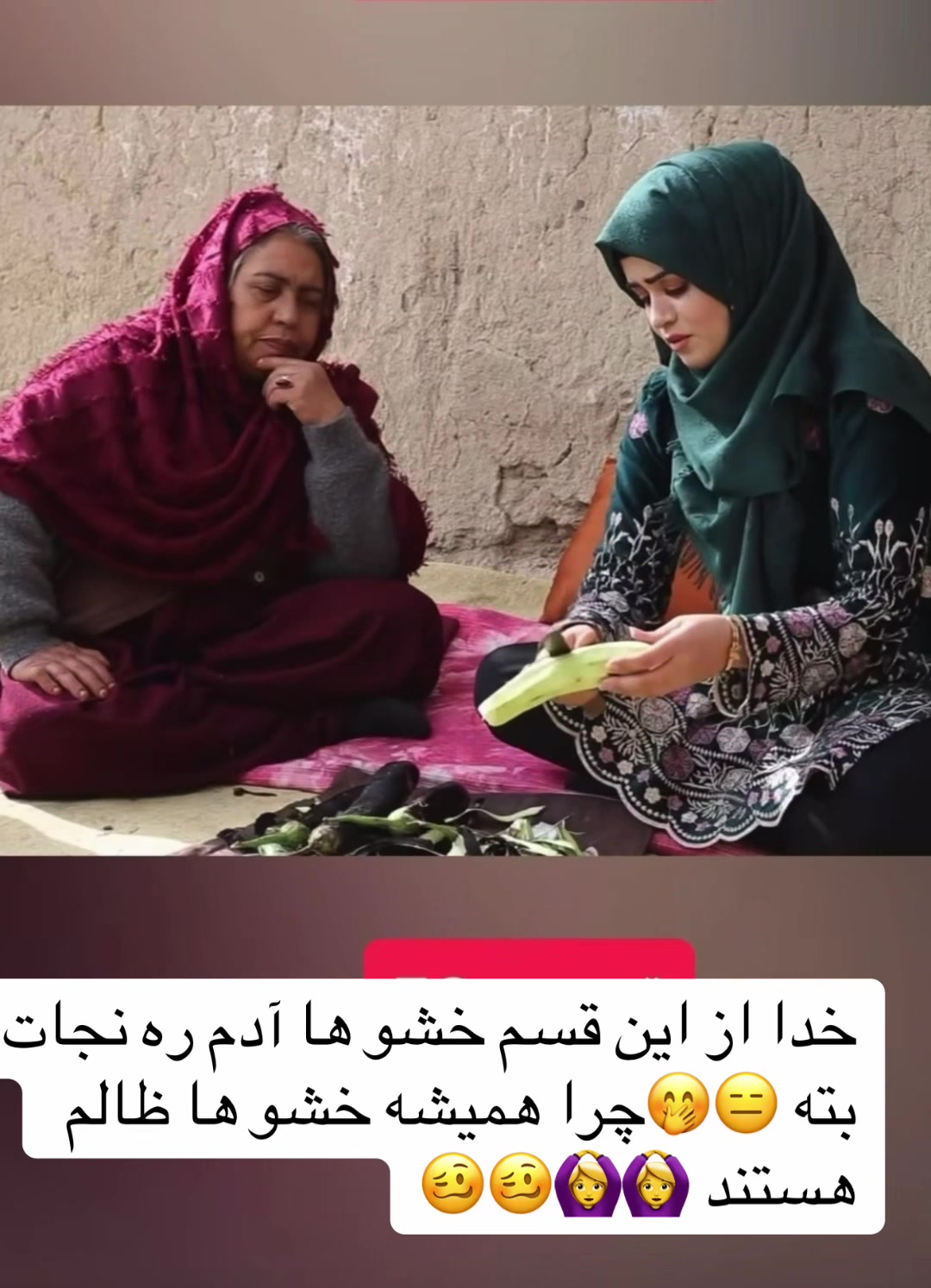 @Mina meher🇦🇫🇺🇸