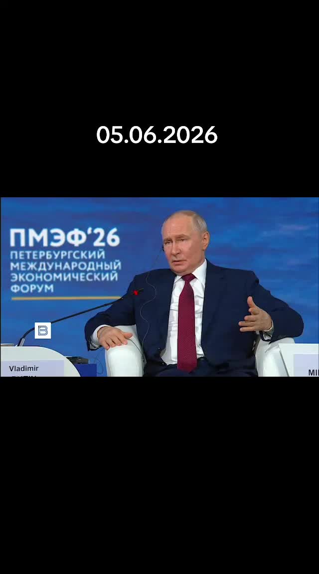 @новости без фильтров