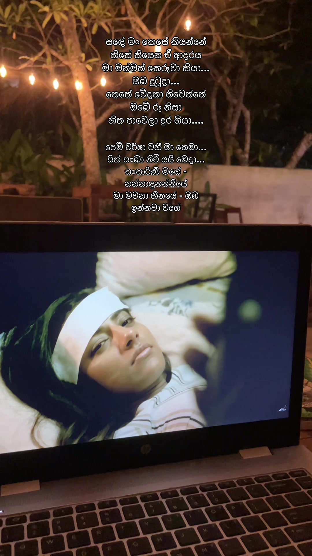 @Yasiru udana 2003