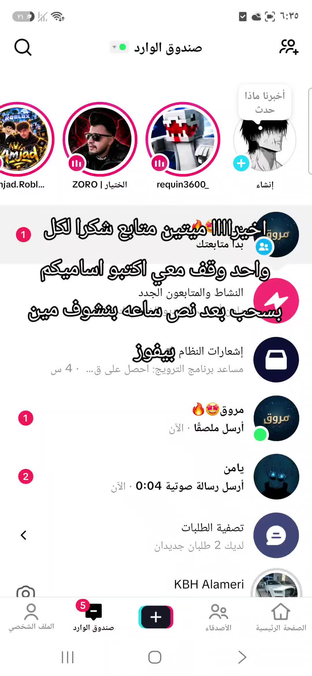 @Best Z