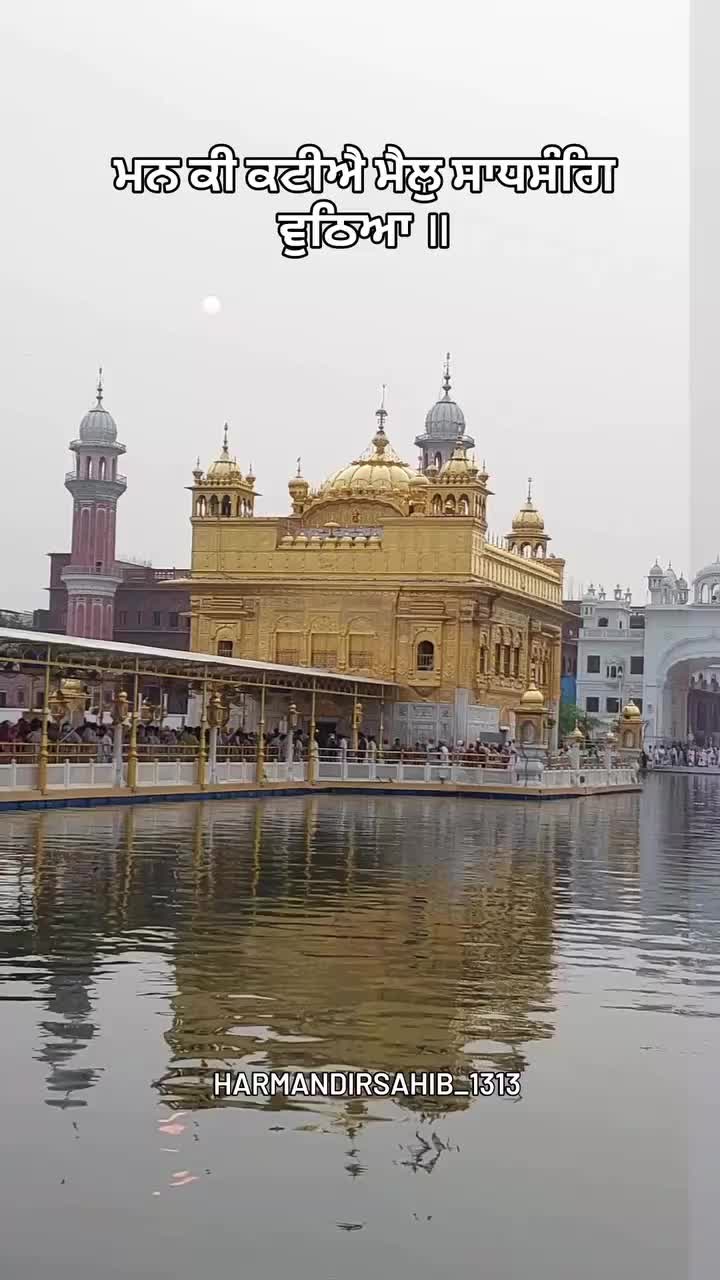 @Resham Singh Ghotra(UK)0044