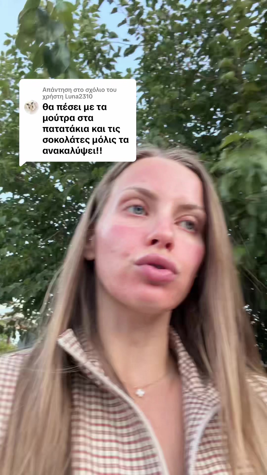 @Tatiana