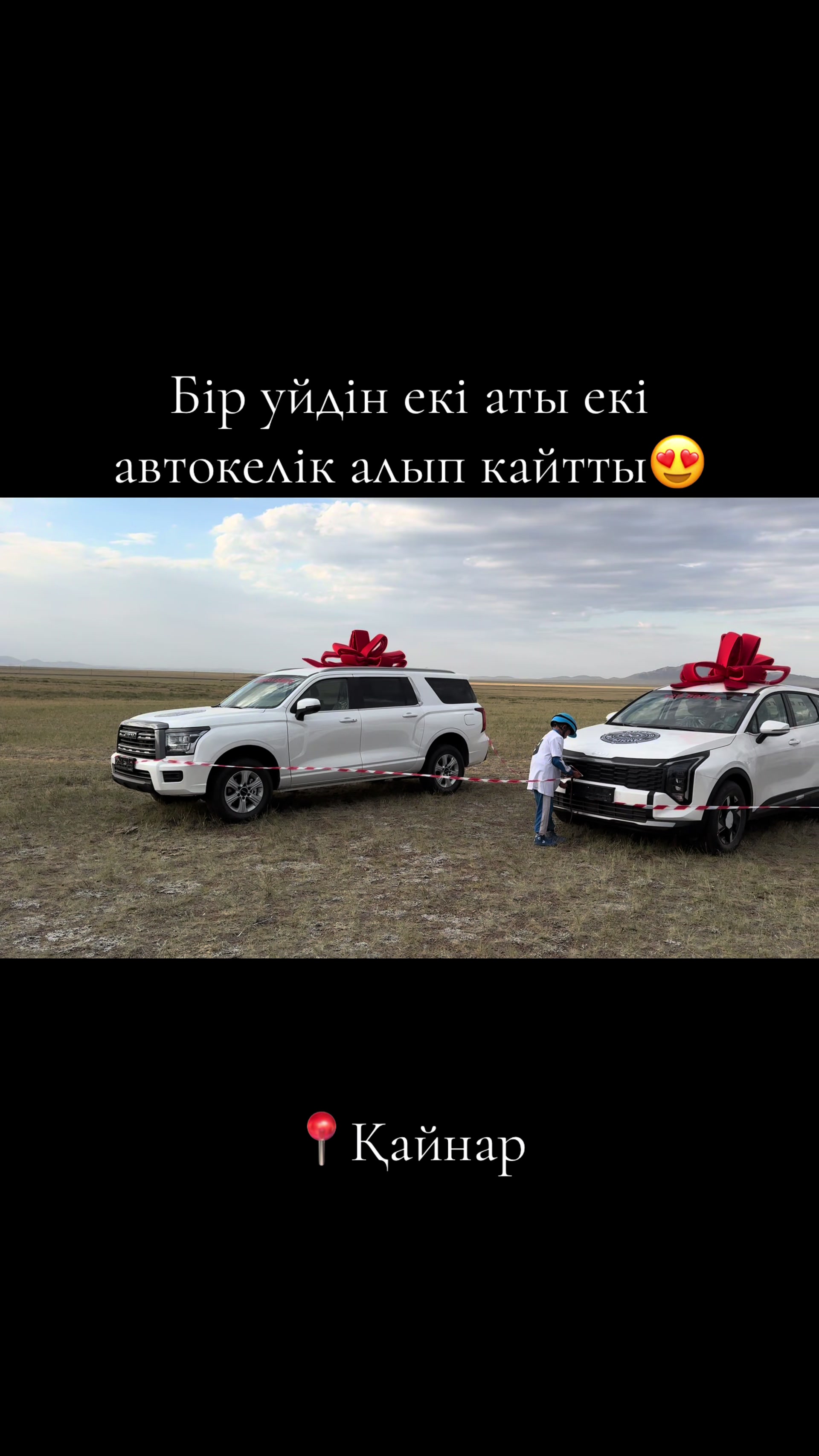 @B1s_ult