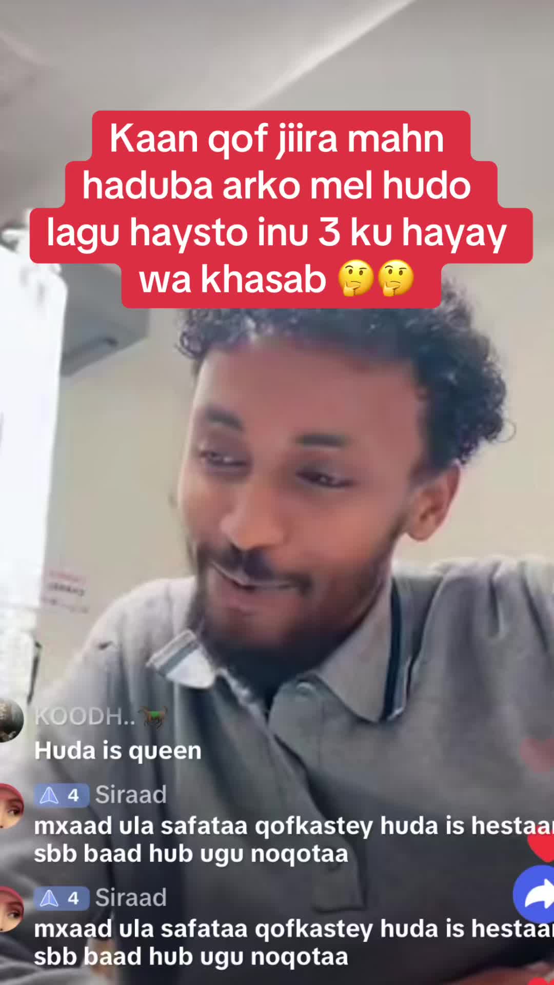 @Queen Qayrtoo🇸🇱🐐🤎