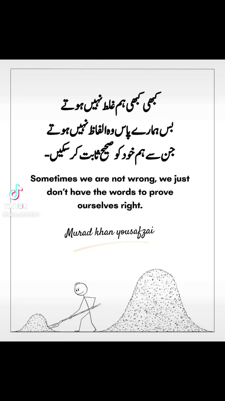 @wajo kazmi