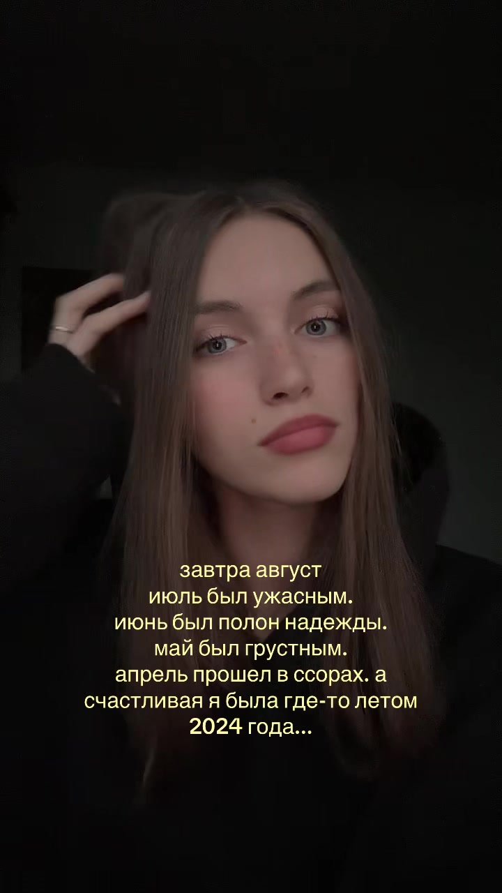 @вулкаас