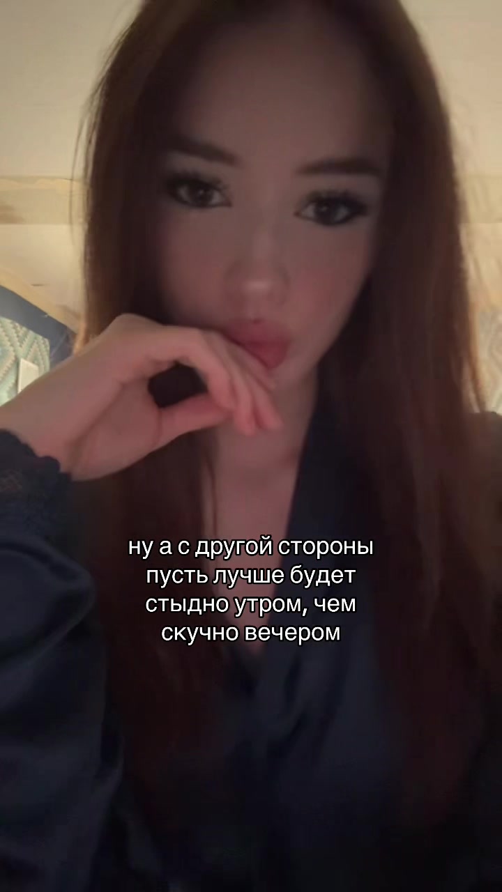 @👩🏻❤️💋👨🏼