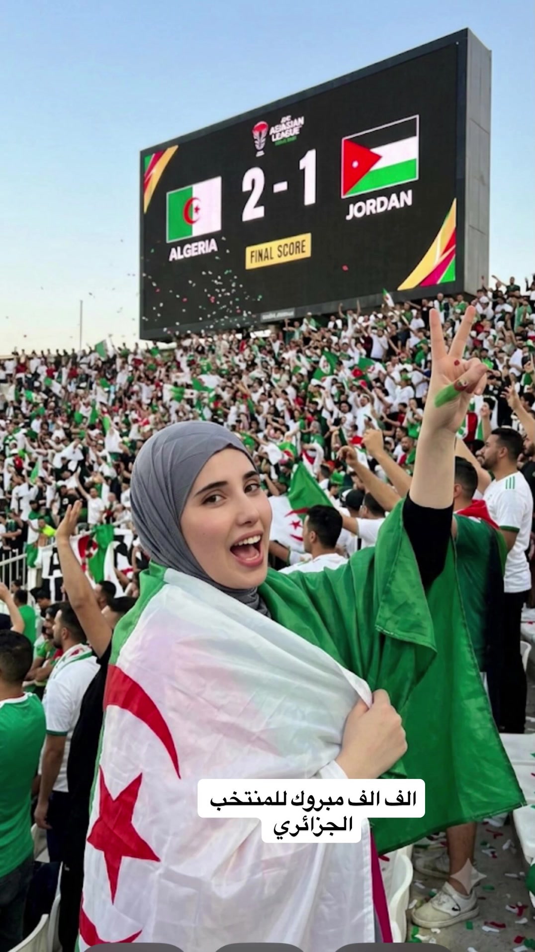 @دنيا سطايفية