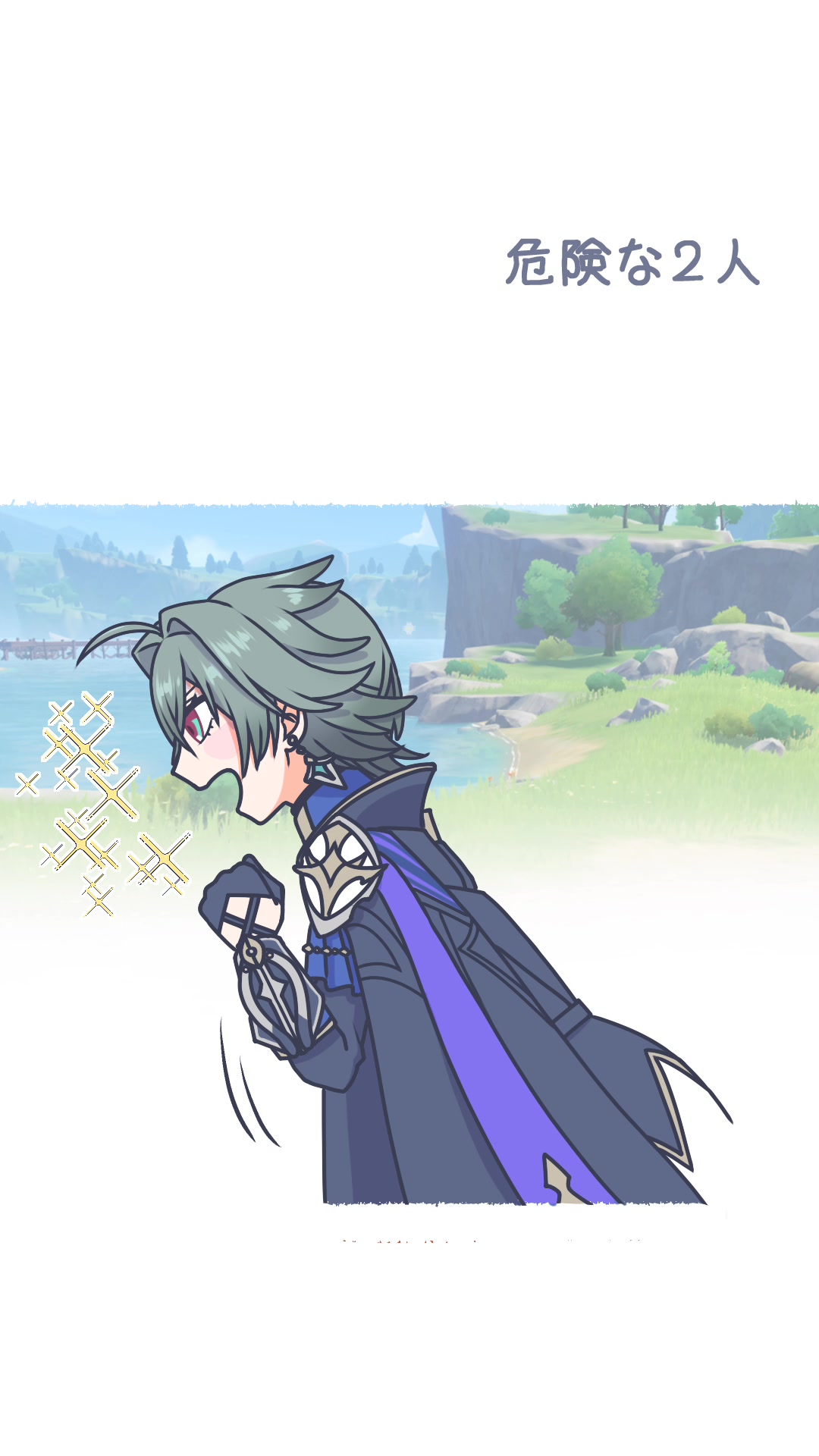 @ぱう mini anime