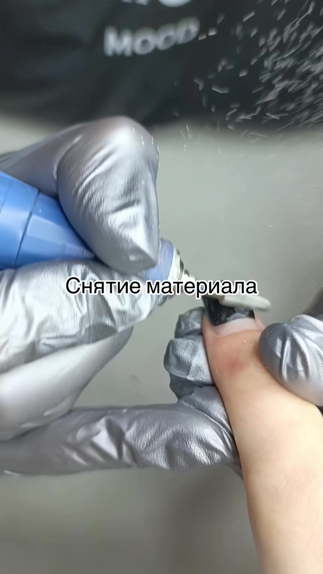 @nailssev51