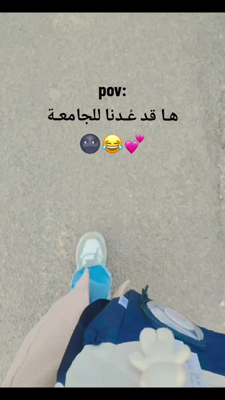 @_نـوَّ૭ارة💚🌻ᥫَ᭡َ᭡.