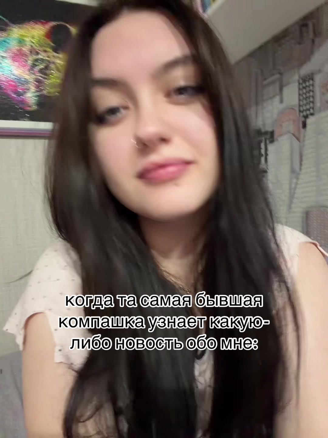 @аттари