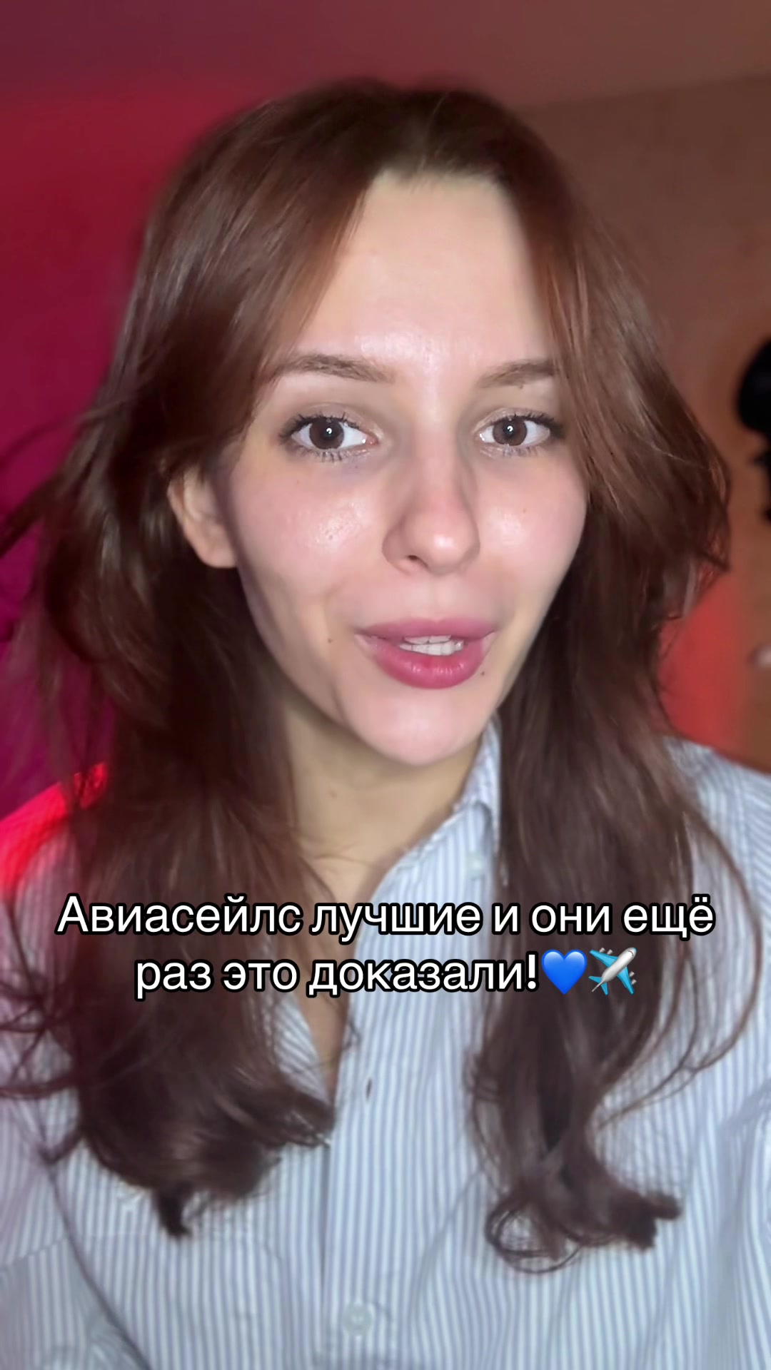 @евгеня