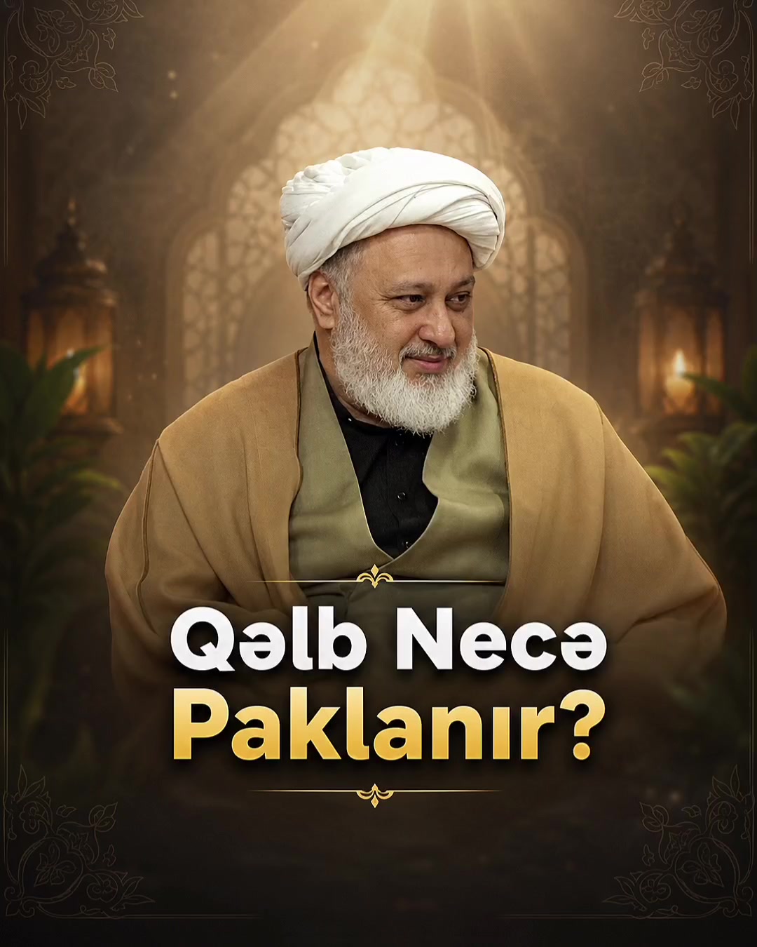 @Ustad Məhəmmədbaqir Saivər