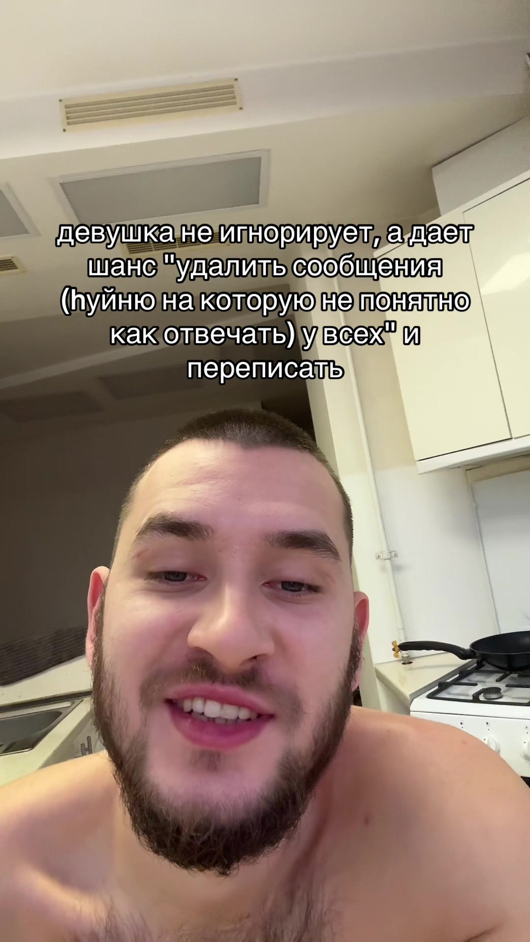 @Владислав