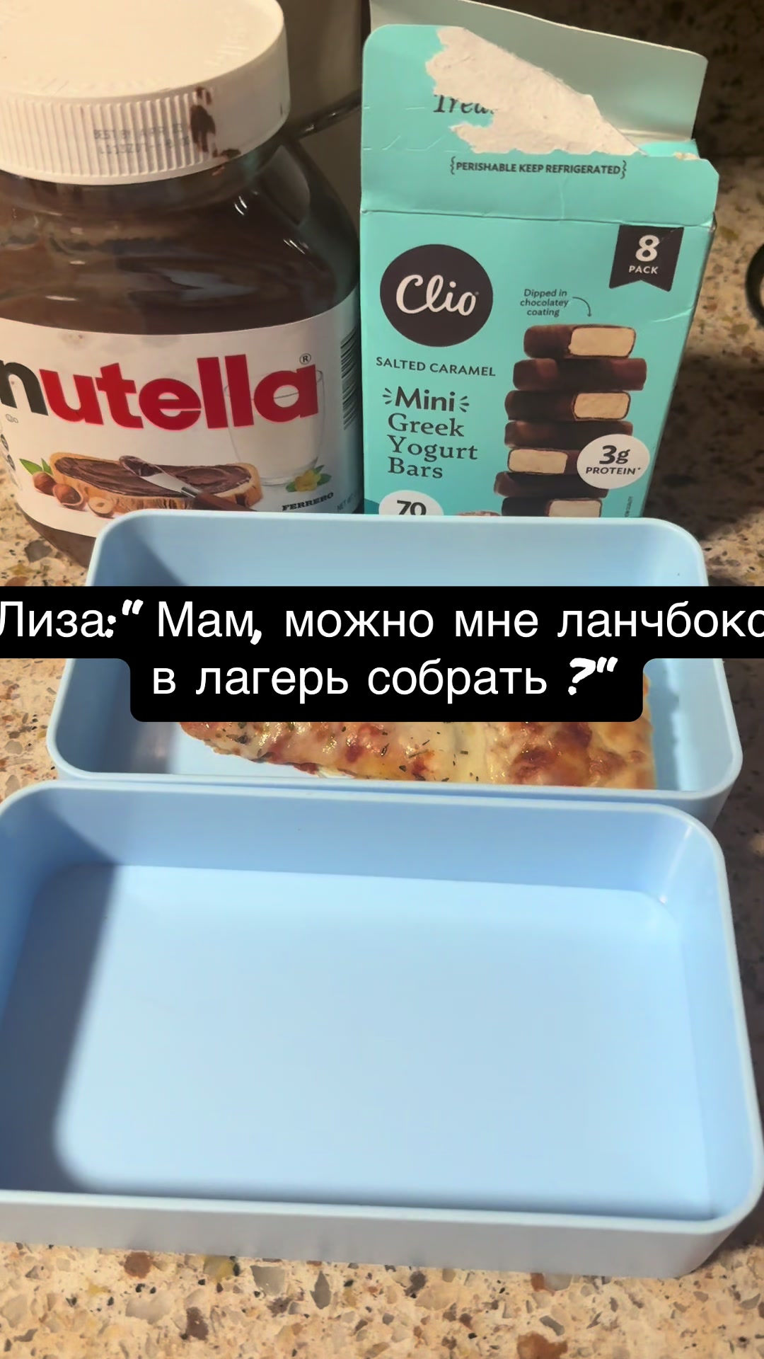 @LizaKse