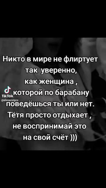 @🫰СаХаРоК🫰