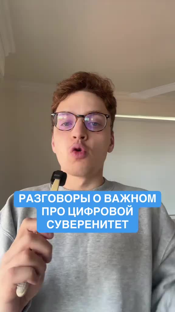 @целлофановая чехарда2.0