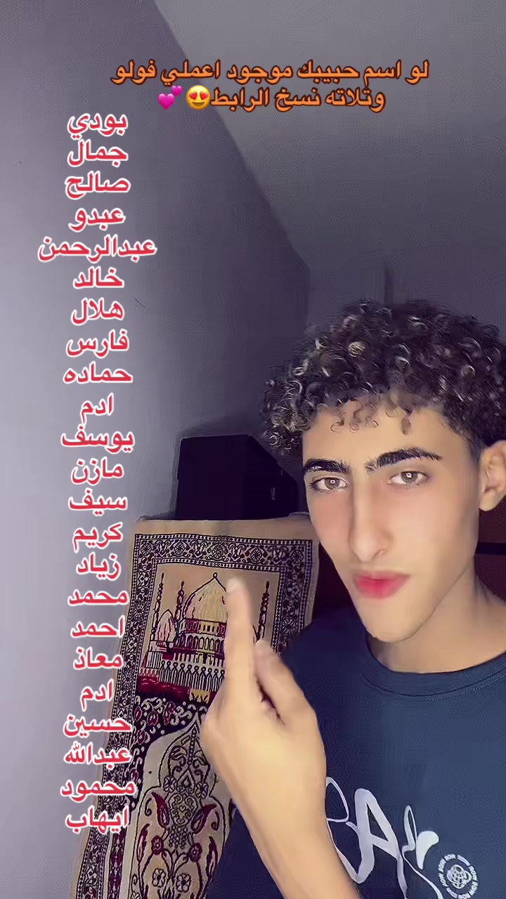 @abdallah abdElkrem✌🏻