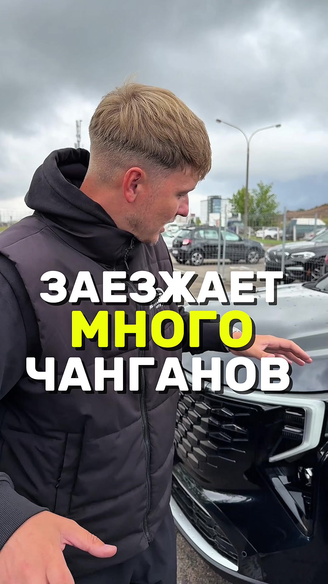 @МЕТРОПОЛЬ АВТО | МИНСК