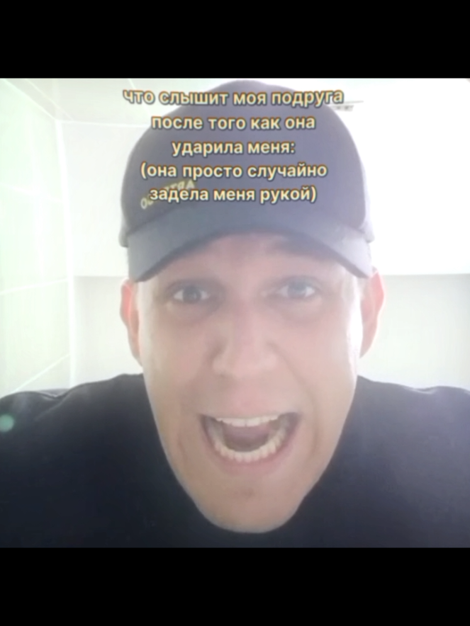 @Здесь кто-нибудь есть?