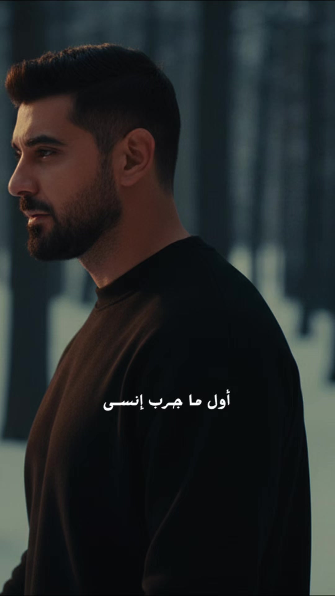 @Adam l أدم