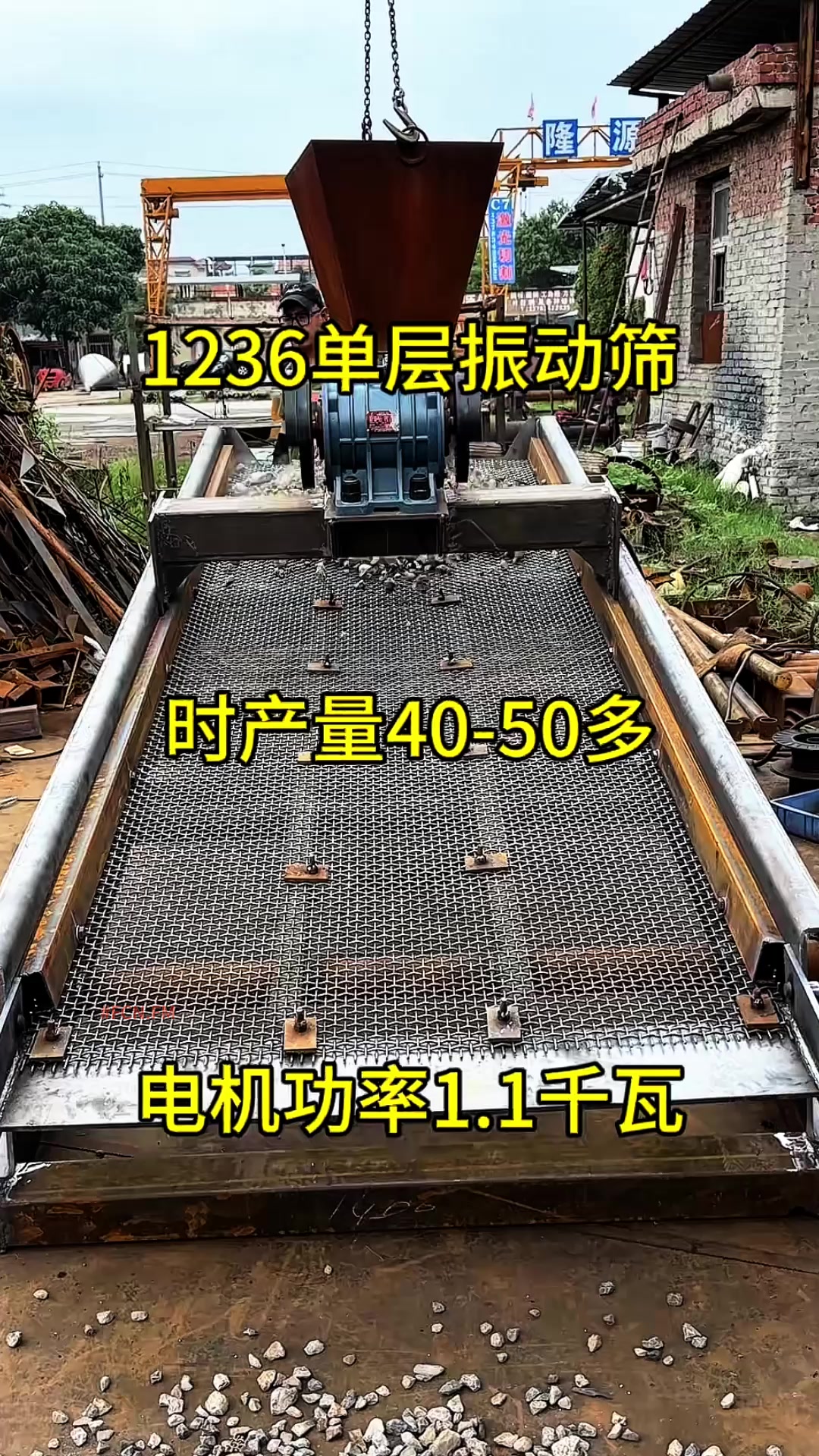 @FCN.FM Mining Machine