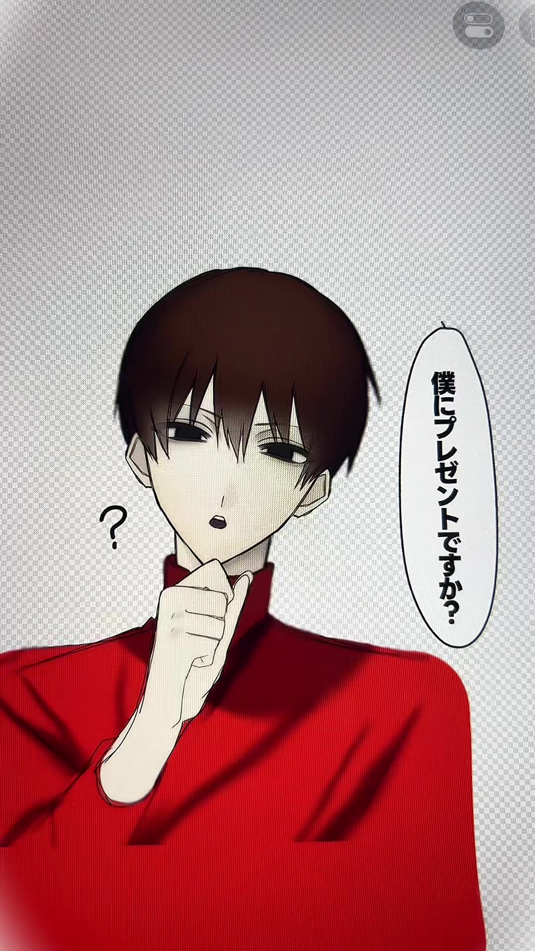 @やつ崎