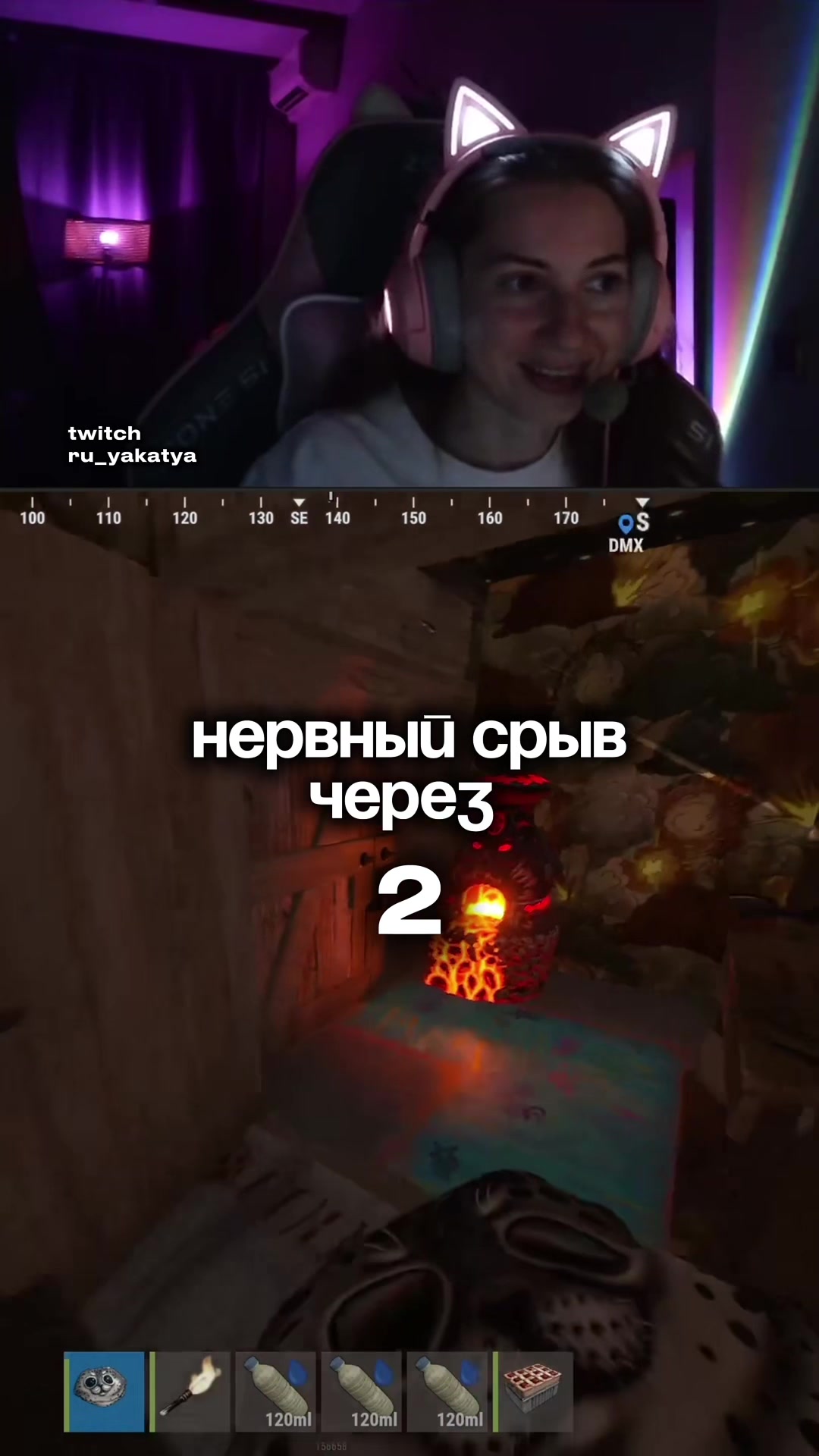 @ru_yakatya