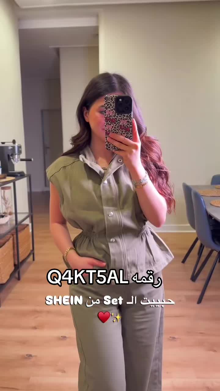 @𓆩زهـــر𓆪