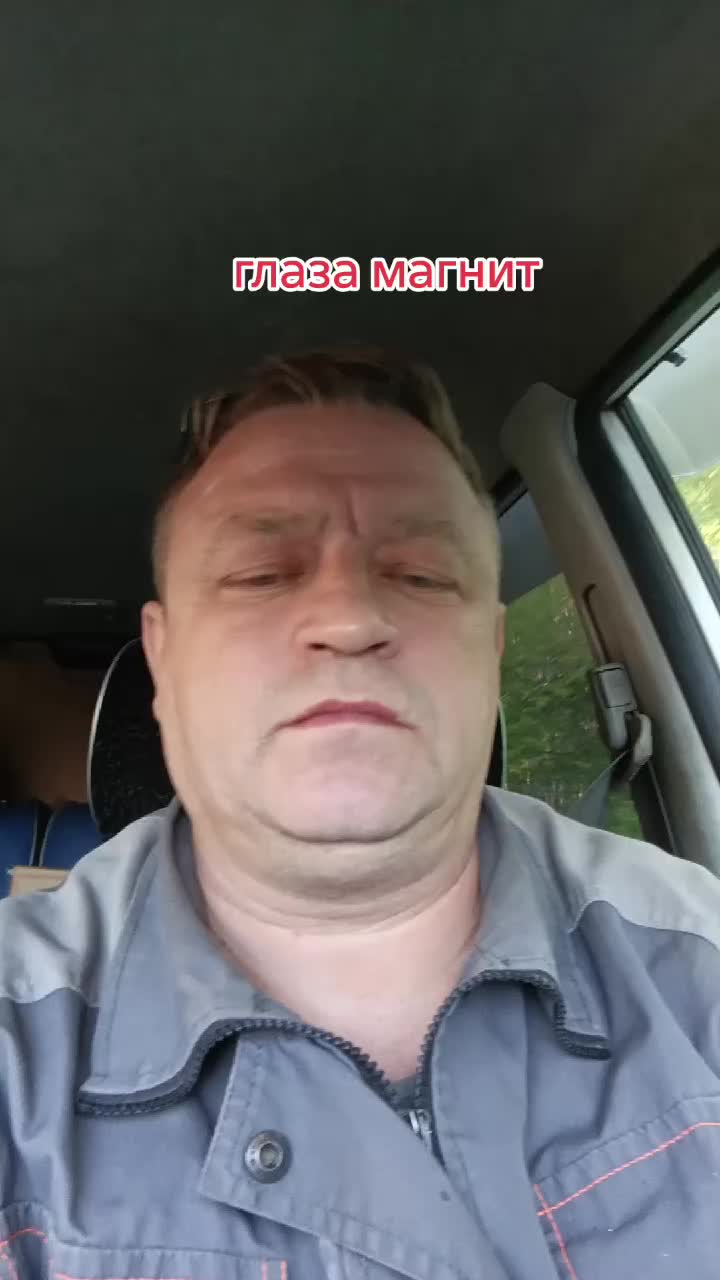 @Konstantin 4733